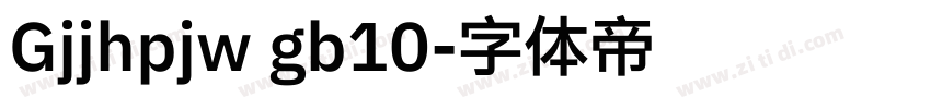 Gjjhpjw gb10字体转换